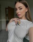 Анкета проститутки Елена - метро Северное Медведково, возраст - 23