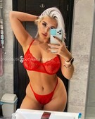 Анкета проститутки Анна - метро Строгино, возраст - 23