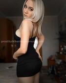 Анкета проститутки Пелагея - метро Тушино, возраст - 24